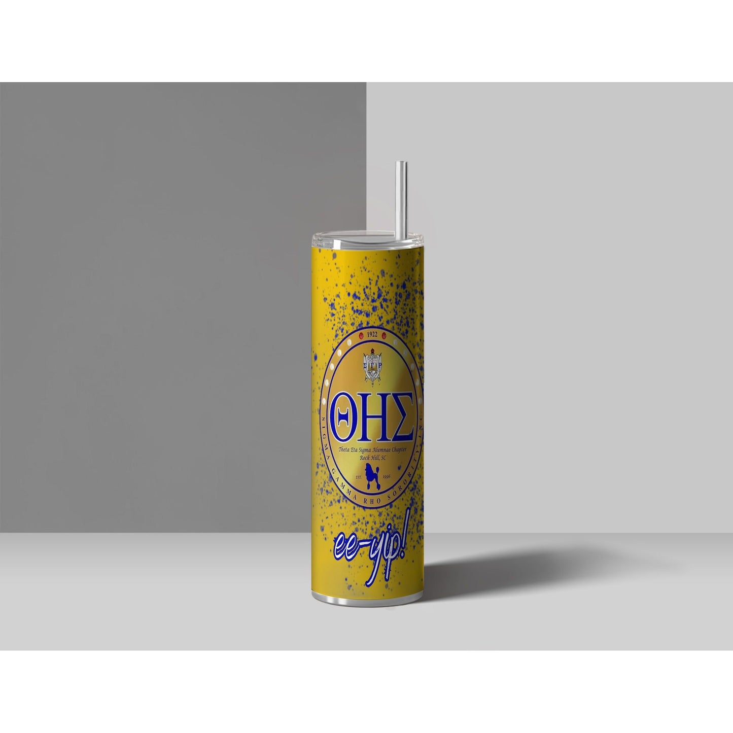 SGRHO 20oz Skinny Tumbler